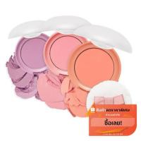 ราคา (ของแท้/พร้อมส่ง) Etude House Lovely Cookie Blusher 7.2g.ปัดแก้ม#SFY# (1008505565)