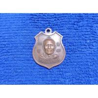 ราคา ( No -191) เหรียญ หลวงพ่อสิงห์ (27204618656)