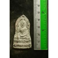 ราคา พระพุทธชินราช ใบเสมา เนื้อชิน กรุพระปรางค์วัดใหญ่ พิษณุโลก พบเมื่อครั้งบูรณะพระปรางปี 50 รับประกันแท้e16-7 (27829435148)