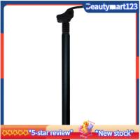 ราคา ชุดพับจักรยานไฟฟ้า ที่นั่งหลอดสปริง และแฮนด์บาร์ ขนาด 31.8x550 mm สีดำ 1 ชิ้น (40426410979)