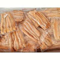 ราคา ท้องปลาแซลมอนแดดเดียว 3 แพคราคาพิเศษ ได้ราคาส่ง ท้องปลาแซลมอนอร่อยมัน ขนาด 200 g. (7589988181)