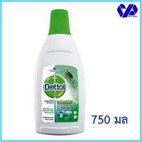 ราคา เดทตอล ลอนดรีซักผ้า ขนาด 750 มล. (15800792148)