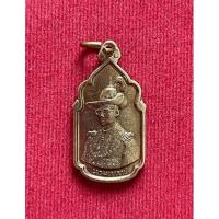 ราคา เหรียญนวมหาราช เนื้อกะไหล่ทอง แท้100% (15332009139)