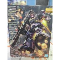 ราคา MG 1/100 MS-09R RICK DOM (19530663534)