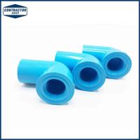 ราคา ข้องอ PVC พีวีซี 90 องศา เกลียวใน หนา-ฟ้า ตราช้าง ขนาด 1/2" #FAUCET ELBOW 90-WS B (10ตัว/แพ็ค) (5744112661)