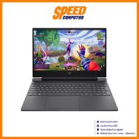 ราคา HP VICTUS 15 (FA2307TX) | RTX 5050 | Intel core i7 | Notebook(โน๊ตบุ๊ค) | By Speed Computer (41457830953)