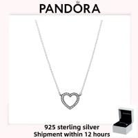 ราคา สร้อยคอมุกหัวใจแบบคลาสสิก Pandora จากเงินแท้ S925 (44027519490)