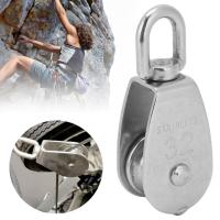 ราคา พูลเล่ย์เดี่ยวสเตนเลสสตีล ทนทานต่อการสึกหรอพร้อมรอก 2 ตัวสำหรับงานส่งหรือดึง (44124233387)