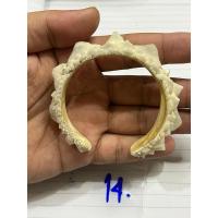 ราคา กำไลกระเบนหัวมนๆ รับประกันแท้ (28515850650)