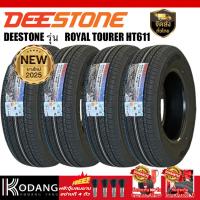 ราคา 225/65R17 ปีผลิต 2025 ยี่ห้อ DEESTONE รุ่น ROYAL TOURER HT611 ยางรถยนต์จำนวน 4 เส้น (51203204030)