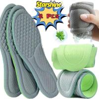 ราคา พื้นรองเท้ากีฬานวดดูดซับเหงื่อ EVA/แผ่นรองรองเท้าสีเขียวระบายอากาศยืดหยุ่นสูงนุ่มพิเศษ (29809227119)