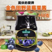 ราคา นําเข้าเวียดนามแยมบลูเบอร์รี่แยมสตรอเบอร์รี่ส้มหม่อนองุ่นสับปะรดสตรอเบอร์รี่ผลไม้ขนมปังแยมประเภทต่างๆ20260108 (53254314189)