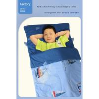 ราคา เบาะที่นอน เบาะรองนอน เด็กอายุ6-12ปีกระเป๋านอนพักกลางวันนักเรียน10คนผ้าห่มกันเตะขนาดเล็กสิ่งประดิษฐ์เด็กอนุบาลผ้าห่มงีบสามารถจัดเก็บได้ (55402797908)