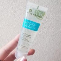 ราคา Yves Rocher Mini Hydra Vegetal V2 Cleansing Gel 30ml (8341909073)