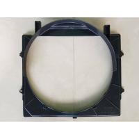 ราคา บังลมหม้อน้ำ TOYOTA TIGER D4D อันละ480บาท (19534985060)