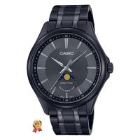 ราคา Casio ของแท้ 100% นาฬิกาผู้ชายทางการ MTP-M100B-1A สายเหล็กประกัน CMG (24669667243)
