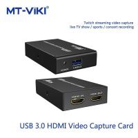ราคา MT-ViKi USB3.0 HDMI Video Capture Card /1080P 60FPS Live Streaming/กล่อง live สด/กล่อง Capture/USB Video Capture (3937339125)