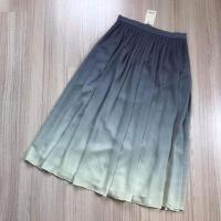 ราคา กระโปรงไล่สีแบรนด์ Jaspal (9332958895)
