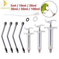 ราคา coralcoveshop ที่ให้อาหารนก ลูกนก หลอดป้อนอาหาร สแตนเลส หลายขนาด อุปกรณ์ป้อนอาหาร ค๊อกคาเทล 5-100ml (24835713270)