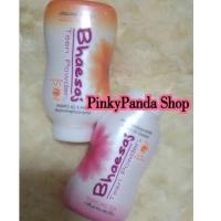 ราคา Bhaesajแป้งฝุ่น UV Protectionระงับหน้ามันลดการเกิดสิว(ACNE&OIL CONTROL)50g. (28575604580)