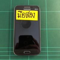 ราคา samsung win (595238371)