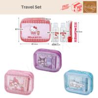 ราคา ชุดขวดแบ่งครีมพกพา สำหรับเดินทาง (40200702743)