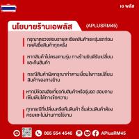 ราคา ยางหุ้มเพลานอก SUZUKI VITARA, ESTEEM MAZDA 323XG year1981, 323 year1990 1.6, ASTINA 323 year1996 602-03019 (26192699699)