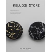 ราคา ปุ่มโลหะไฮเอนด์ สำหรับเสื้อกันลมและเสื้อขนสัตว์ สไตล์ชาแนล (44601241329)