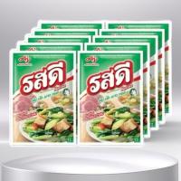 ราคา รสดี ผงปรุงอาหารรสหมู 70 กรัม รสดีหมูแพค 10 ซอง (26955063653)