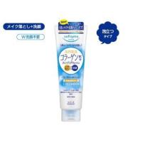 ราคา ✅ Kose Softymo Super Cleansing Wash Collagen 190g.โฟมล้างเครื่องสำอางค์+ทำความสะอาดผิวหน้าแบบ 2 in 1 (2700536109)