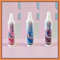 ราคา น้ำหอมฉีดผ้าแอสเตอร์ (เก็บเงินปลายทางได้) ซักอบรีด (957982284)