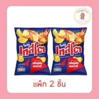 ราคา เทสโตแผ่นหยัก กลิ่นปูผัดผงกะหรี่ 69 กรัม (แพ็ก 2 ชิ้น) (54201267157)