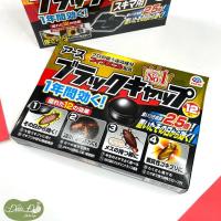 ราคา ไส้เดือนนักฆ่าแมลงสาบ 12 เม็ด/กล่อง - ร้านถั่วแดง - สินค้าในประเทศญี่ปุ่น (41615879521)