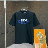 ราคา เสื้อยืดแขนสั้น Dior แบบผู้ชาย ต้นฤดูใบไม้ผลิปี 2026 พิมพ์ลายโลโก้ ระบายอากาศได้ดี และสวมใส่สบาย (50204858950)