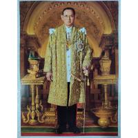 ราคา ภาพประดับบ้าน รูปมงคล พระฉายาลักษณ์ รัชกาลที่9 พระบาทสมเด็จพระบรมชนกาธิเบศร ร9 สำหรับใส่กรอบ หรือติดผนัง ขนา (19004884393)