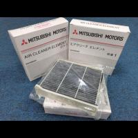ราคา Cabin AIR FILTER MITSUBISHI TRITON/GRANDIS/PAJERO SPORT (2006-2014) (20589090336)