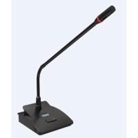 ราคา ITC Audio TS-W102 ไมค์ประชุมไร้สาย WIFI wireless conference Chairman Unit (10227908267)