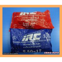 ราคา INNER TIRE TUBE "IRC" size 2.25-17 & 2.50-17 / ยางใน IRC 2.25-17 , 2.50-17 (8123900251)