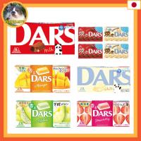ราคา MORINAGA DARS, Dars Milk Chocolate. Dozen Premium Pistachio Nuts, (40704680746)
