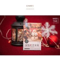 ราคา โปสการ์ดคริสต์มาส เรืองแสง แบบที่ 2 (673213231)