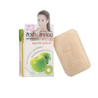 ราคา สูตรด๊อกเตอร์พี สบู่แอปเปิ้ลเขียว สูตรใบหน้า ปริมาณ100g. Dr.P Green Apple Extract Soap (ผลิตภัณฑ์ทำความสะอาดผิวหน้า) (45501290074)