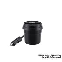 ราคา kokla ที่ชาร์จในรถ DC12V-24V USB 4ช่อง ถ้วยชาร์จ ที่ชาร์จเสียบที่จุดบุหรี่ Car Charger U12 ^K1 (26890480972)