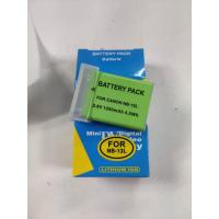 ราคา แบตเตอร์รี่กล้อง Canon Digital Camera Battery รุ่น NB-13L (Green) (2450277129)