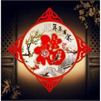 ราคา ป้ายอักษรจีน 3D คำอวยพร "ฮก/ฝู (福)" ติดผนัง- ประตู-หน้าต่าง (ตุ้ยเลี้ยง ตุ้ยเหลียน ตรุษจีน) (4813773165)