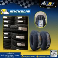ราคา Michelin 225/75R15 XCD2 ปี 25 (1284548922)