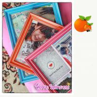ราคา จิ๊กซอ ขนาด8x12นิ้ว กรอบหลายสี (11545873840)