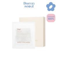 ราคา SNP Gold Collagen Ampoule Mask
