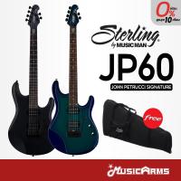 ราคา Sterling JP60 John Petrucci กีต้าร์ไฟฟ้า +ประกันศูนย์ 1ปี Music Arms (12744803134)