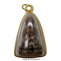 ราคา พระกริ่งเงินมาเสาร์5พระธาตุพนม รุ่น รวย คูณ พูน เพิ่ม (17586159226)