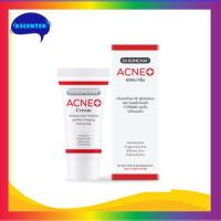 ราคา ครีมลดปัญหาสิว Dr.Somchai Acne Cream ดร.สมชาย แอคเน่ ครีม (17666129438)